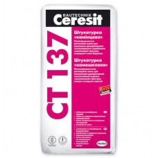 CERESIT CT 137 Декоративна штукатурка сіра "баранець" (1.5мм), 25кг
